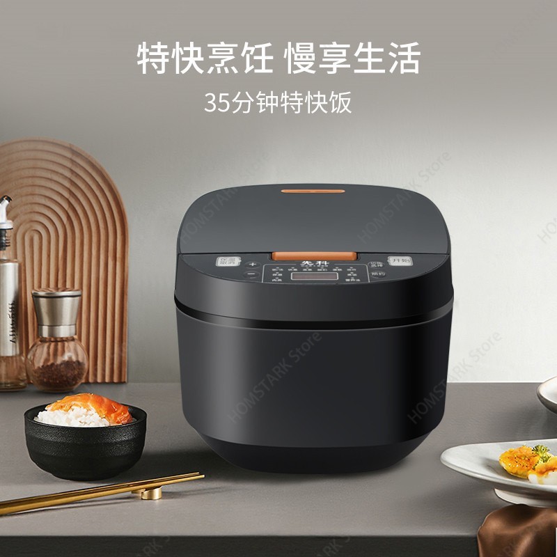 Meal Prep With Rice - Cuociriso intelligente da 5 litri, pentola