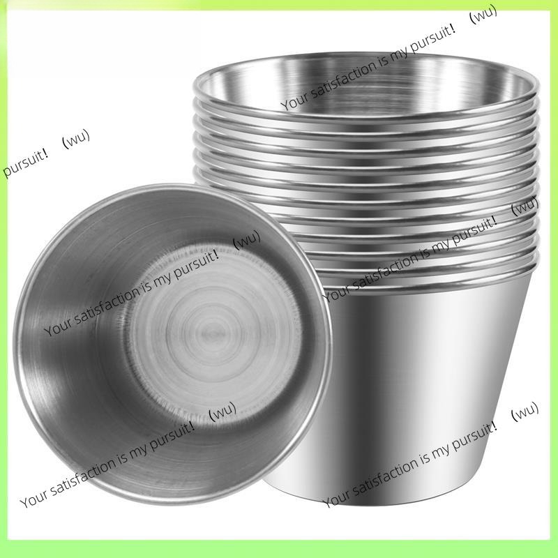 Sauce Dipping Cup - ZOCI- Confezione da 12 - Tazze
